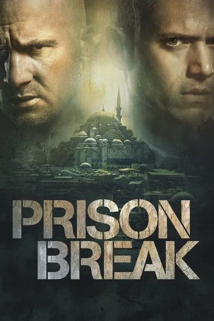 Movie 7